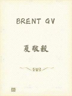 BRENT GV